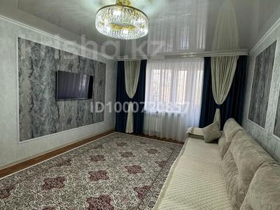 Продажа квартир в Восточно-Казахстанской обл.: 4-комнатная квартира · 75 м² · 3/5 этаж, Комарова 10/3 за 20 млн 〒 4-комнатная квартира · 75 м² · 3/5 этаж, Комарова 10/3 за 20 млн 〒 в Алтае