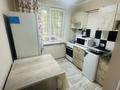 1-комнатная квартира · 36 м² · 1/4 этаж, мкр №10 5 за 235 000 ₸ в Алматы, Ауэзовский р-н — фото 3