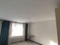 3-бөлмелі пәтер · 105 м² · 4/12 қабат, А-98 1, бағасы: 56 млн ₸ в Астане, Алматы р-н — фото 3