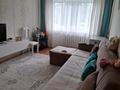2-бөлмелі пәтер · 43.3 м² · 1/5 қабат, 6 мкр 17, бағасы: 6.5 млн ₸ в Житикаре — фото 4