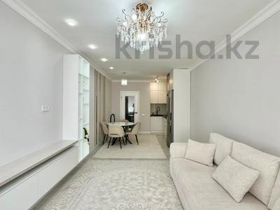 2-комнатная квартира · 57 м² · 8/12 этаж, Райымбека — Ауэзова за 52.9 млн ₸ в Алматы, Алмалинский р-н