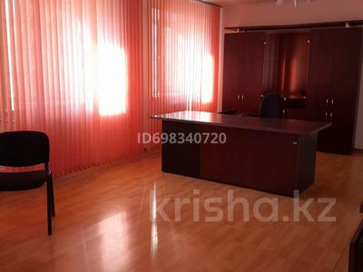 Кеңселер · 56 м², бағасы: 224 000 ₸ в Костанае
