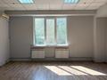 Кеңселер, кабинеттер және жұмыс орындары · 36 м², бағасы: 198 000 ₸ в Алматы, Жетысуский р-н — фото 2