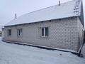 Отдельный дом • 4 комнаты • 100 м² • 6 сот., Цветочная 8 — SM market за 16 млн 〒 в Павлодаре — фото 12