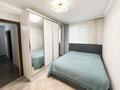 2-бөлмелі пәтер · 54 м² · 1/9 қабат, мкр Юго-Восток, Мкр Гульдер 1 13, бағасы: 20 млн ₸ в Караганде, Казыбек би р-н — фото 3