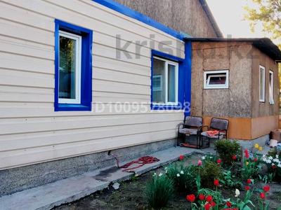 Отдельный дом · 3 комнаты · 68 м² · 4 сот., Андреева 48 — Андреева угол Проживальского за 12 млн ₸ в Усть-Каменогорске