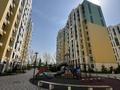 2-комнатная квартира · 44 м² · 7/12 этаж, Райымбека 351/1 — Райымбека-Тлендиева за 40 млн ₸ в Алматы, Алатауский р-н — фото 15