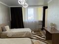 4-бөлмелі пәтер · 120 м² · 11/14 қабат, Хусаинова 225, бағасы: 106 млн ₸ в Алматы, Бостандыкский р-н — фото 12