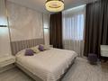 2-комнатная квартира · 60 м² · 10/16 этаж, Абишева 36/12 за 45 млн 〒 в Алматы, Наурызбайский р-н — фото 8