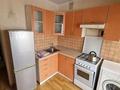 1-комнатная квартира · 30.1 м² · 3/4 этаж, Ул. Абылай Хана (Коммунистическая) 23 — Проходит ипотеку! за 23 млн ₸ в Алматы, Алмалинский р-н