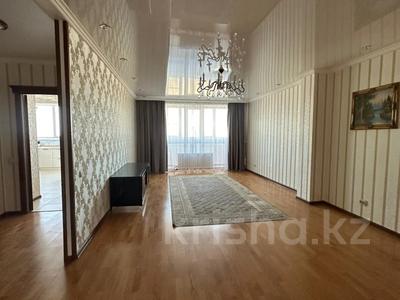 4-комнатная квартира · 144 м² · 5/9 этаж, Казыбек Би 40 за 82.5 млн ₸ в Усть-Каменогорске