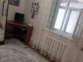 Отдельный дом · 7 комнат · 170 м² · 6 сот., Жакып кылауыз ата 12 — Торайгырова за 21 млн ₸ в  — фото 19