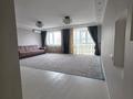3-комнатная квартира · 116 м² · 7/10 этаж, Борибаева за 125 млн ₸ в Алматы, Медеуский р-н — фото 8