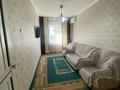 5-комнатная квартира · 90 м² · 4/5 этаж, мкр Самал 44 за 35 млн ₸ в Таразе — фото 2
