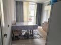 2-бөлмелі пәтер · 60 м² · 1/9 қабат, мкр Шугыла, мкр. Шугыла, бағасы: 34.5 млн ₸ в Алматы, Наурызбайский р-н — фото 5