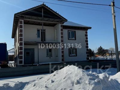 Жеке үй · 5 бөлме · 288 м² · 10 жүзд., Тәуелсіздік 8, бағасы: 30 млн ₸ в Косшы