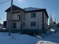 Жеке үй · 5 бөлме · 288 м² · 10 жүзд., Тәуелсіздік 8, бағасы: 30 млн ₸ в Косшы — фото 3