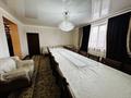 Отдельный дом · 5 комнат · 200 м² · 5 сот., Коктобе за 55 млн ₸ в Каскелене — фото 4
