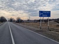 Жер телімі · 1 га, Түркістан, бағасы: 20 млн ₸ в Туркестане