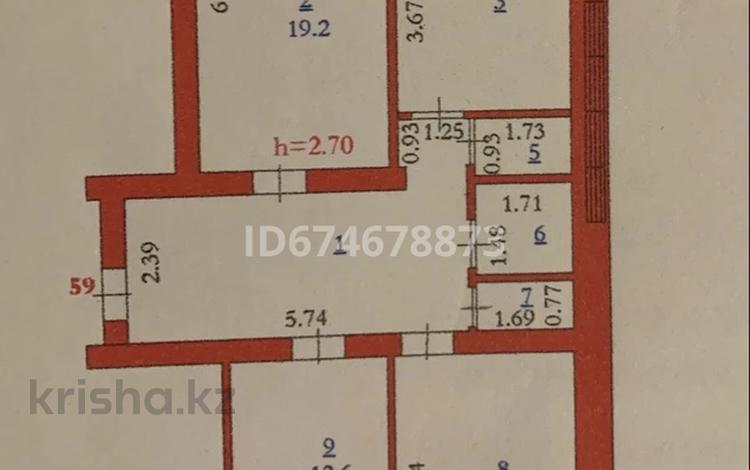 3-бөлмелі пәтер · 80.4 м² · 1/9 қабат, Нур Актобе 2 микрорайон, бағасы: 26.5 млн ₸ — фото 4