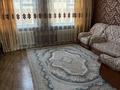 Жеке үй · 8 бөлме · 1500 м² · 10 жүзд., Байқоңыр — Байқоңыр, бағасы: 75 млн ₸ в Айтей — фото 17