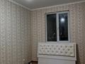 3-бөлмелі пәтер · 80 м² · 8/9 қабат, мкр Астана, бағасы: 100 000 ₸ в Шымкенте, Каратауский р-н — фото 6