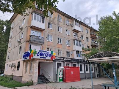 2-комнатная квартира · 45.1 м² · 3/5 этаж, БУРОВА 29 — СШ №35 за 18.5 млн ₸ в Усть-Каменогорске