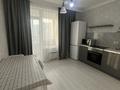1-комнатная квартира · 45 м² · 6/9 этаж, Нажимеденова 27 — Байтурсынова за 14 000 ₸ в Астане, Сарайшык р-н — фото 4