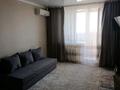 1-комнатная квартира · 47 м² · 7/10 этаж, мкр Кунаева, Гагарина 1/4 за 110 000 ₸ в Уральске — фото 11