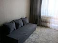 1-комнатная квартира · 47 м² · 7/10 этаж, мкр Кунаева, Гагарина 1/4 за 110 000 ₸ в Уральске — фото 13