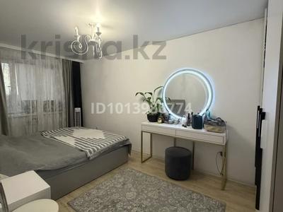 3-бөлмелі пәтер · 68.9 м² · 4/9 қабат, Торайгырова 110, бағасы: 28 млн ₸ в Экибастузе