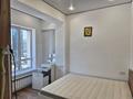 2-комнатная квартира · 56 м² · 7/19 этаж, Назарбаева за 500 000 ₸ в Алматы, Бостандыкский р-н — фото 4