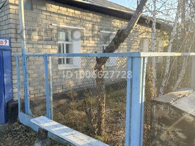 Отдельный дом · 3 комнаты · 72 м² · 15 сот., Шевченко 9 — Агромакс за 15.5 млн ₸ в Затобольске (Тобыле)
