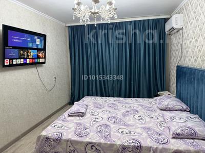 1-комнатная квартира · 36 м² · 2/5 этаж, мкр 8 283/1 — Братья жубановых за 2 000 ₸ в Актобе