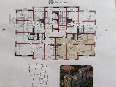 3-бөлмелі пәтер · 90.4 м² · 5 қабат, Нұрсәт ш/а, Мкрн Нурсат б/н, бағасы: 44 млн ₸ в Шымкенте, Каратауский р-н