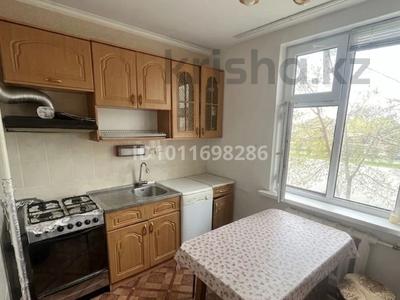 3-бөлмелі пәтер · 68 м² · 2/9 қабат, 5 микрорайон 31, бағасы: 26.5 млн ₸ в Аксае