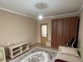 3-комнатная квартира · 68 м² · 2/9 этаж, 5 микрорайон 31 за 26.5 млн ₸ в Аксае — фото 11
