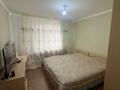 3-комнатная квартира · 68 м² · 2/9 этаж, 5 микрорайон 31 за 26.5 млн ₸ в Аксае — фото 9