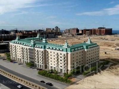 Продажа квартир в Мангистауской обл.: 2-комнатная квартира · 75.5 м² · 6/7 этаж, 18 мкрн за 15 млн 〒 2-комнатная квартира · 75.5 м² · 6/7 этаж, 18 мкрн за 15 млн 〒 в Актау, 18-й мкр