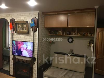 1-комнатная квартира · 30 м² · 3/5 этаж, Назарбаева — Г.Мусрепова за 13.7 млн 〒 в Петропавловске