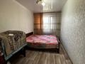 2-комнатная квартира · 43 м² · 3/5 этаж, Глинки за 17.5 млн ₸ в Семее — фото 6