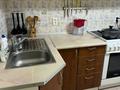 2-бөлмелі пәтер · 54 м², Пермитина 11, бағасы: 210 000 ₸ в Усть-Каменогорске — фото 2