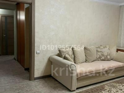 2-бөлмелі пәтер · 54 м², Пермитина 11, бағасы: 210 000 ₸ в Усть-Каменогорске