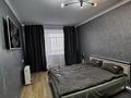 1-бөлмелі пәтер · 40 м² · 5/5 қабат, Абая — Нарша, бағасы: 12 000 ₸ в Сатпаев — фото 2