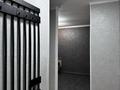 1-бөлмелі пәтер · 40 м² · 5/5 қабат, Абая — Нарша, бағасы: 12 000 ₸ в Сатпаев — фото 6