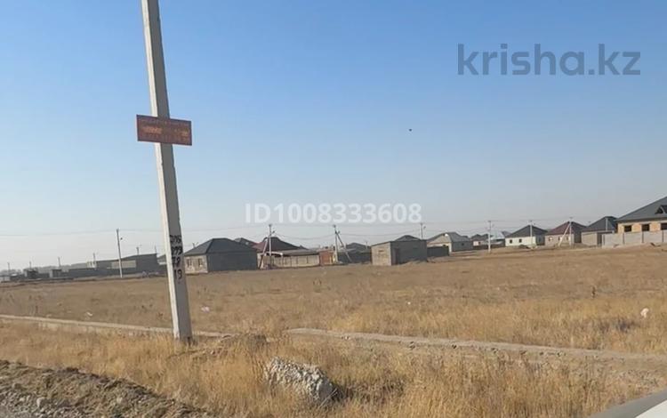 Участок · 8 соток, мкр Нуршуак, Ул.Алтын сандык за 10 млн ₸ в Шымкенте, Абайский р-н — фото 2