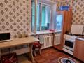 3-бөлмелі пәтер, 72.5 м², 1/9 қабат, 5-й Микрорайон 3, бағасы: 24.5 млн 〒 в Костанае — фото 12