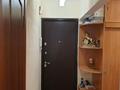 2-комнатная квартира · 42.5 м² · 3/4 этаж, Тимирязева — Розыбакиева за 35 млн ₸ в Алматы, Бостандыкский р-н