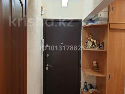 2-бөлмелі пәтер · 42.5 м² · 3/4 қабат, Тимирязева — Розыбакиева, бағасы: 35 млн ₸ в Алматы, Бостандыкский р-н