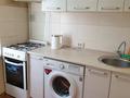 2-комнатная квартира · 42.5 м² · 3/4 этаж, Тимирязева — Розыбакиева за 35 млн ₸ в Алматы, Бостандыкский р-н — фото 11